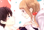 埜生「僕の彼女は布団系女子です。」1巻