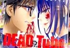 DEAD Tube〜デッドチューブ〜