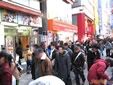 コミックマーケット81 冬コミ初日の秋葉原