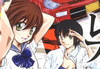 山口かつみ「クロスオーバーレブ!」1巻