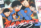 池田祐輝「サンダー3」1巻