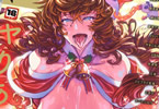 「comicアンスリウム」Vol.117