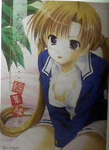 bbcd05b8.jpg