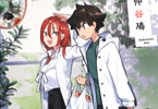 仲谷鳰「神さまがまちガえる」1巻