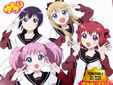 ゆるゆり♪ベストアルバム「ゆるゆりずむ♪」