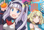 コミカライズ　異世界のんびり農家１０巻　「謎の大穴を攻略開始！」