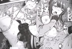 COMIC夢幻転生4月号に掲載の沢尻メロウ「コギャルな妹は催眠痴漢でイクっ!」