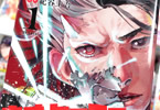 「さよならクリスタルマン」1巻