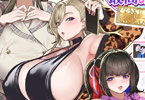 「性器マッチングアプリで出会った体の相性だけは最高の女 総集編」