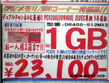 6f3ed848.jpg
