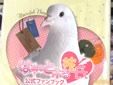 はーとふる彼氏 公式ファンブック