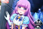 サークルAtelier Lunette「禁断の氷華」