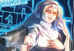 漫画:やまむらはじめ&原作:広江礼威「BLACK LAGOON エダ イニシャルステージ」1巻