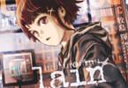 lain特集　CONTINUE Vol.85　「アニメ、ゲーム、Wired展、AI lainまで語り尽くす」