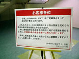 1fd89dd2.jpg