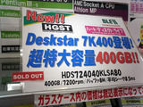 99231b7c.jpg