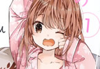 saku「性欲の強すぎる嫁に困ってます。」1巻