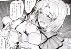 サークルPLANT「詩花はとっても積極的です!」
