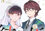 若木民喜「結婚するって、本当ですか 365 Days To The Wedding」8巻