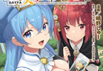 ガチャを回して仲間を増やす 最強の美少女軍団を作り上げろ THE COMIC 6」