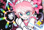 中山敦支「スーサイドガール」1巻