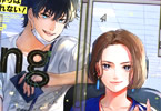 たかし♂「これだからゲーム作りはやめられない!」1巻