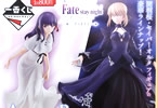 ֤ǡFate/stay night[Heaven's Feel]PART3