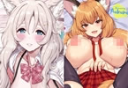 「コミックアンリアル Vol.106」と「官能的人外少女」
