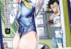 toufu「Lv1魔王とワンルーム勇者」2巻
