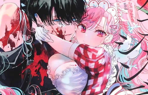 アサシン＆シンデレラ３巻　「溺愛アサシン×初心なスパイの契約結婚譚」