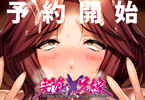 �ִ��Ĥ��ط��ǡ�
