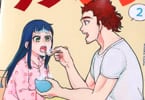 原作:見原由真&作画:小川錦「アスメシ」2巻