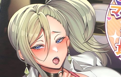 性器マッチングアプリで出会った体の相性だけは最高の女２　「相性抜群のメス×２」