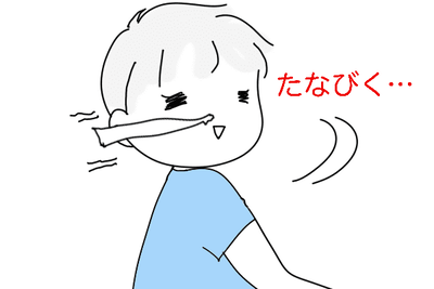 240620_3