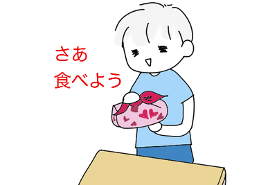 240917_2