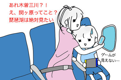 230726_2