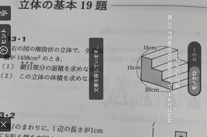 240601_10