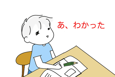 240807_2