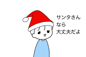 221222_1