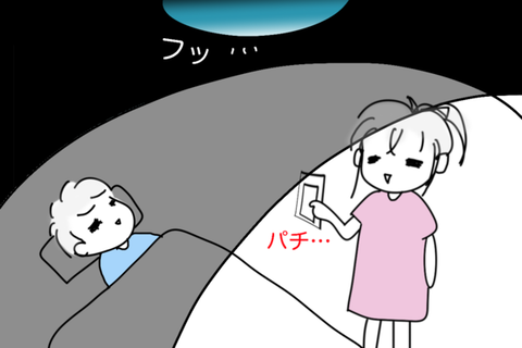 220606_1