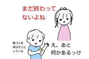 240430