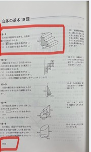 240601_2