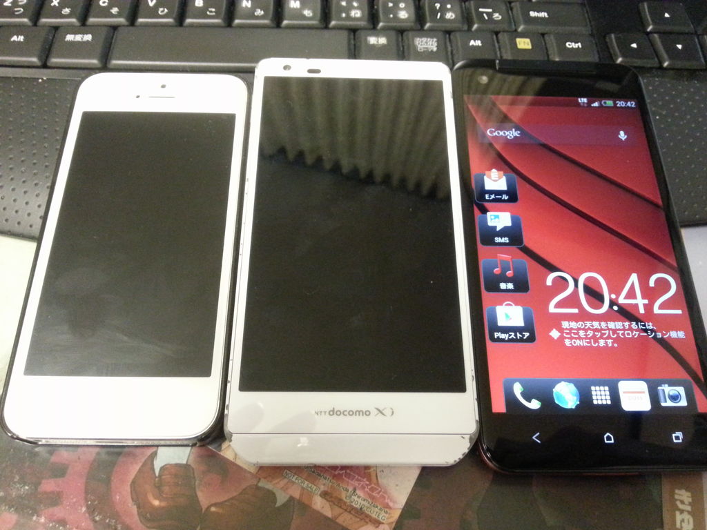 ガジェま！ AndroidとiPod touchの2台持ちが最強