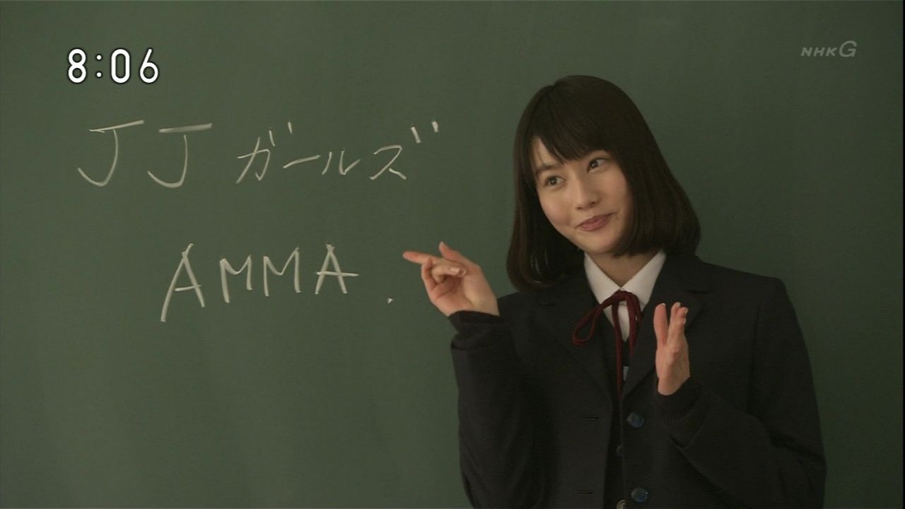 橋本愛 13朝ドラマ あまちゃん イマドキ芸能人のヘアースタイル解剖 橋本愛 13朝ドラマ あまちゃん イマドキ芸能人のヘアースタイル解剖