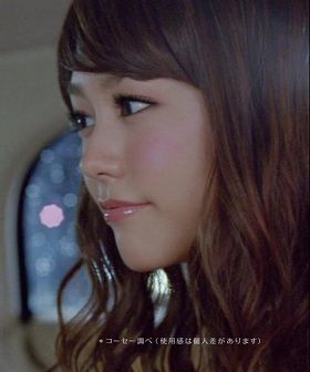 桐谷美玲の髪型 コーセーfasio Cm イマドキ芸能人のヘアースタイル解剖 桐谷美玲の髪型 コーセーfasio Cm イマドキ芸能人のヘアースタイル解剖
