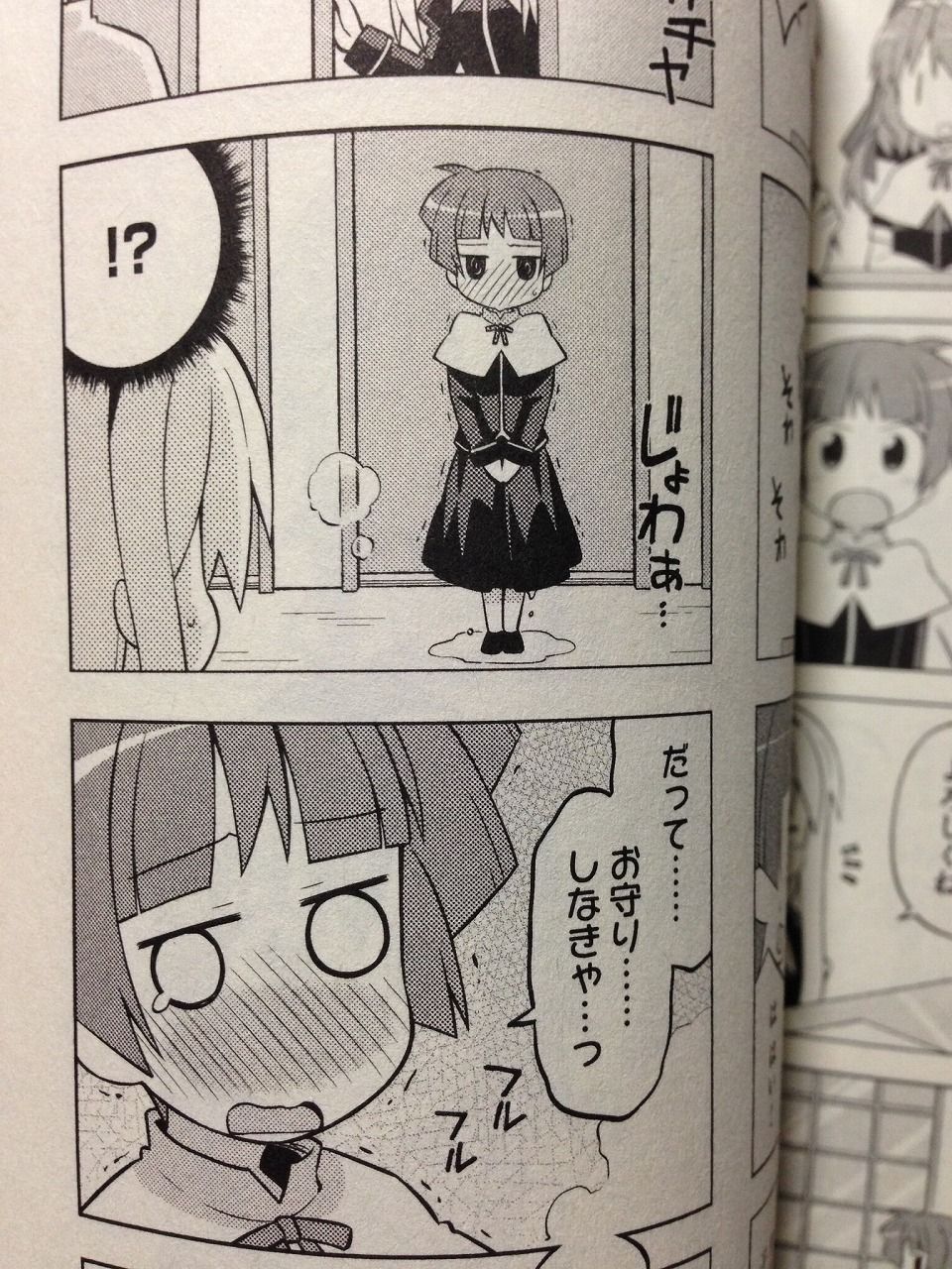 魔法少女リリカルなのは Vividlife Advance 読了 日々是浪費 魔法少女リリカルなのは Vividlife Advance 読了 日々是浪費