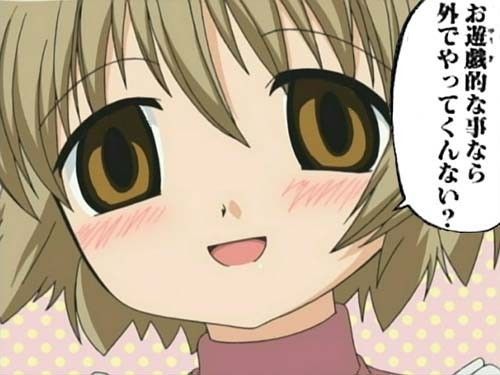 パーツのぱ っていい漫画だと思うんだ Pcとかpspとか 時々アニメも パーツのぱ っていい漫画だと思うんだ Pcとかpspとか 時々アニメも