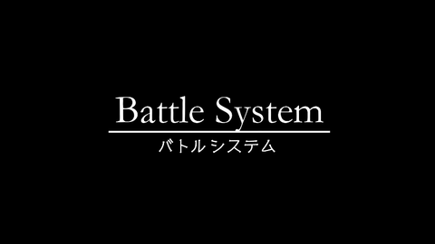 オクトパストラベラー 戦闘システム