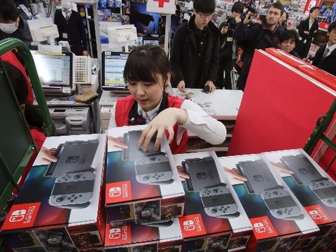 ニンテンドースイッチ