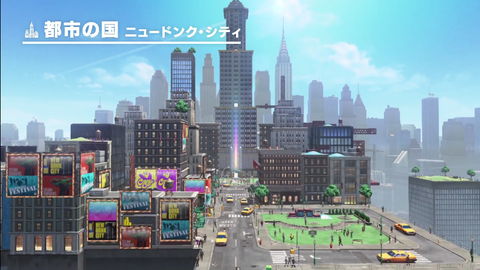 マリオオデッセイ ニュードンクシティ